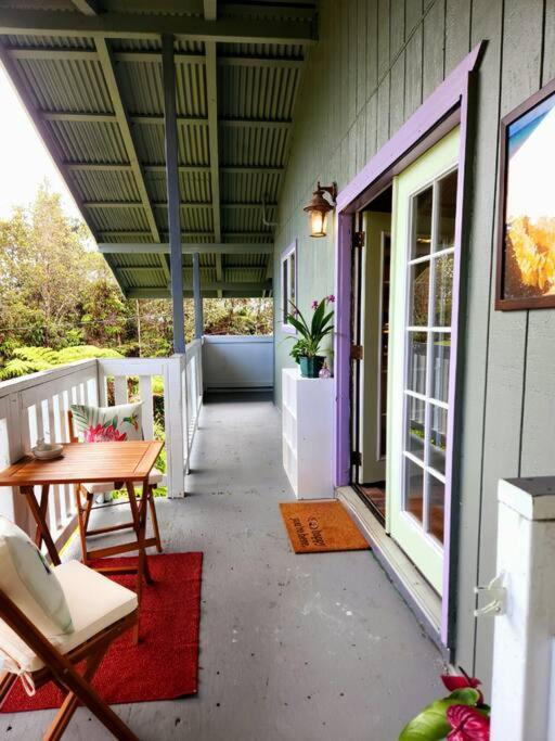Lava Lover's Getaway